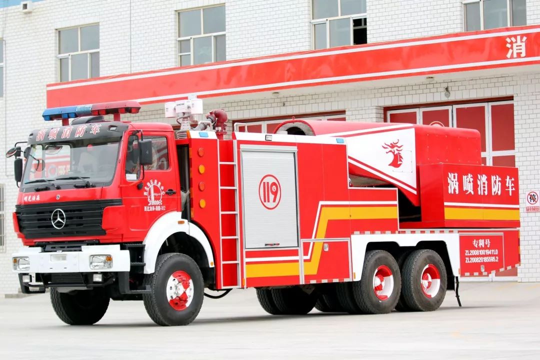 涡喷消防车 主要用途:消防车的种类有很多,而涡喷消