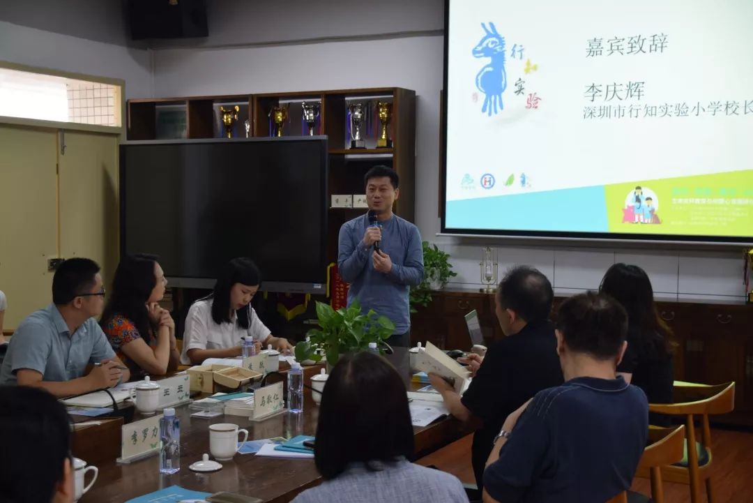 深圳市青少年发展基金会秘书长朱镭舟"生命关怀教育,有利于促进