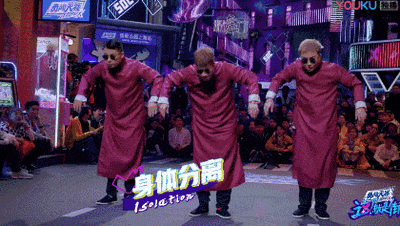 大神齐跳年代秀，30s带你穿越街舞历史