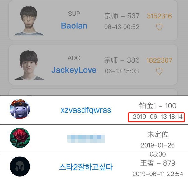 ig是什么软件韩国 d1efdc41e0e54c799ff4be9695594389.jpeg