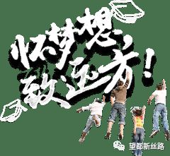 d4196e50fe244c46b42a0ff75bcd67ce.jpeg