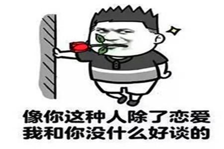 【幽默笑话】我初中的时候数学成绩特别好,每次考试都是100分.