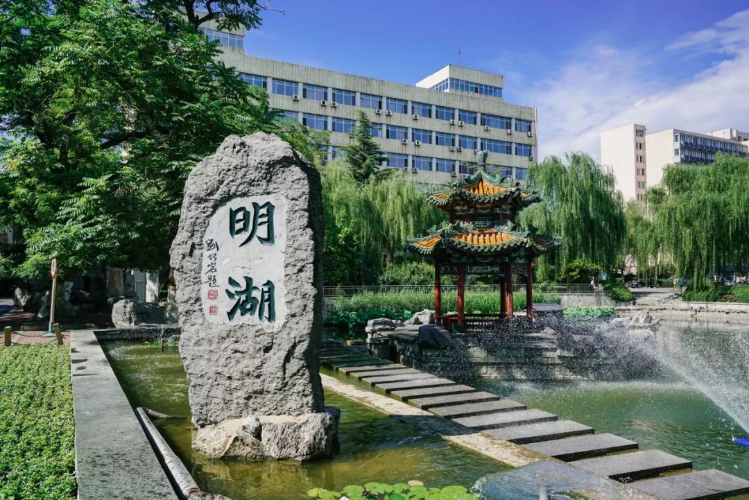 离开交大前,用这88件事say bye~_明湖