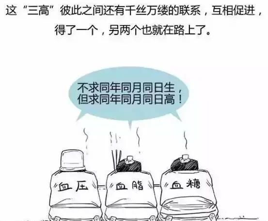 d7d20dbdf50c4871bc4bd3db94145ac0.jpeg