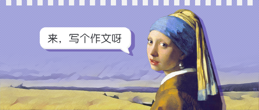 一文搞懂间接因果、因果倒置、巧合谬误「张乃