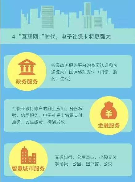 延边人口变迁_延边大学(3)