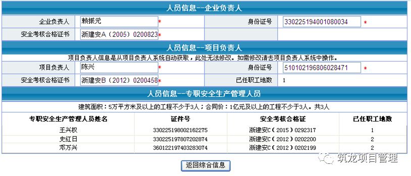 d99f56ba9f1a4309b985cd275ad40e8b.jpeg