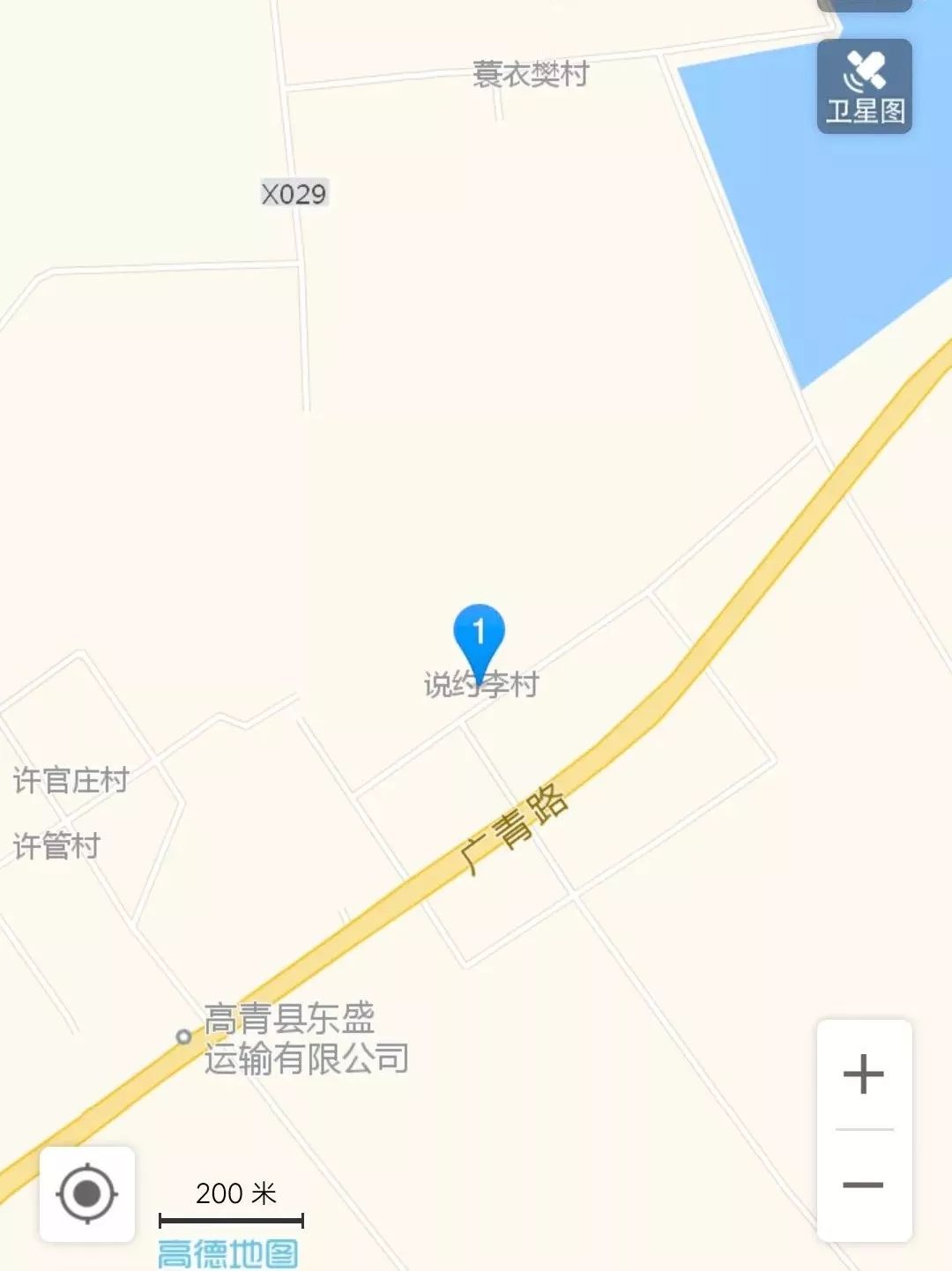 什么情况不能享受人口面积_什么情况下不能右转图(3)