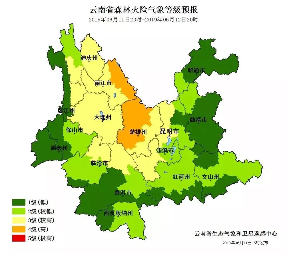 迪庆州人口_17年一定要去的7个超级冷门目的地,真的很美(3)