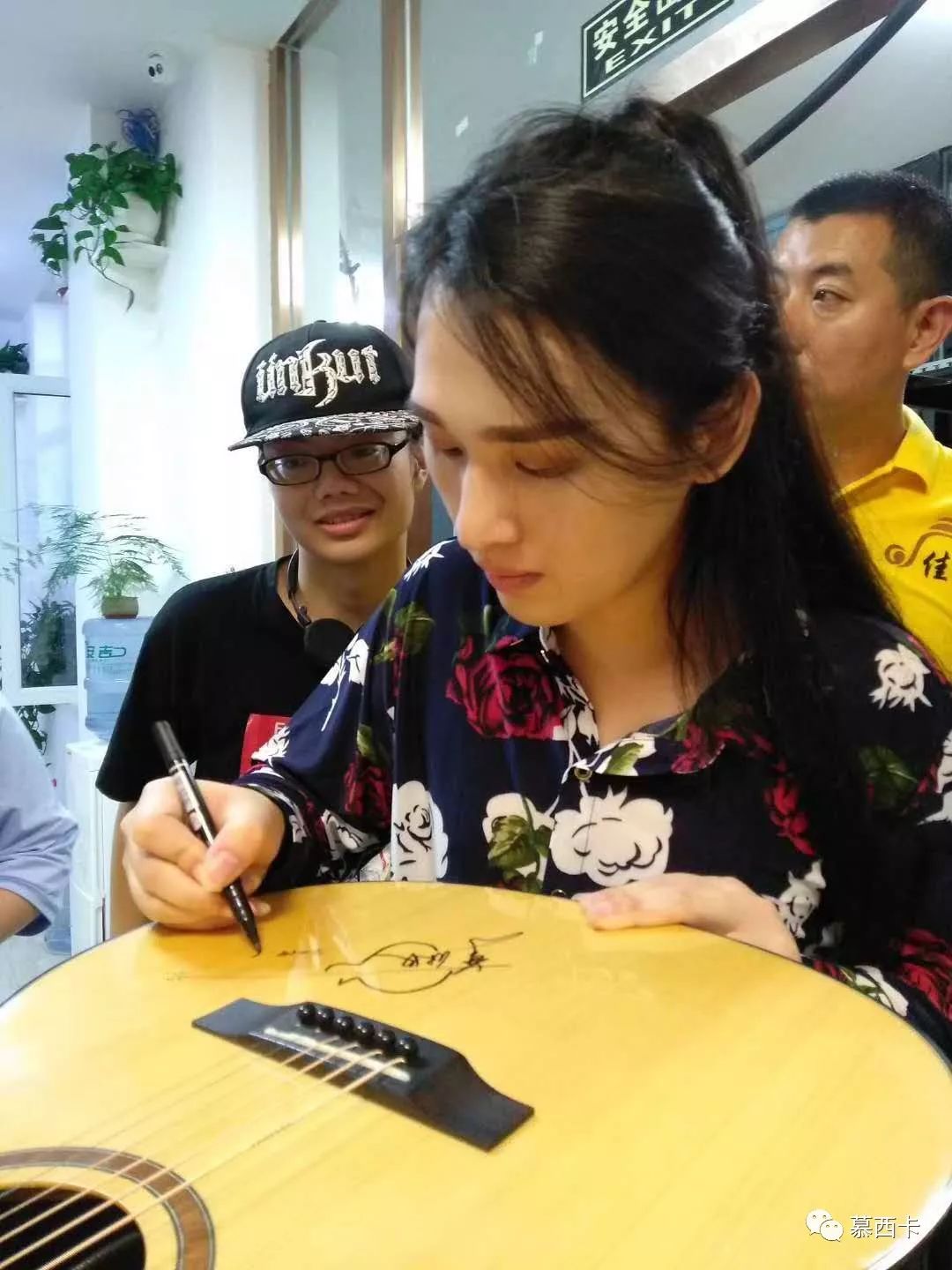 “今叶有你” | 慕西卡代言人 - 叶锐文巡演第二站报道