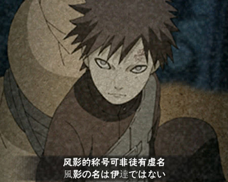 火影怎么攒鹰佐 dd484558e1494dccac86ad6f4c45023f.jpeg