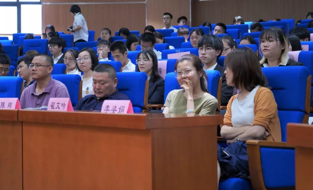 香料学院第一次学生代表大会暨学生会换届大会