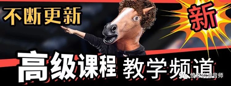 【音响】什么是混响室?怎么搭建你自己的混响