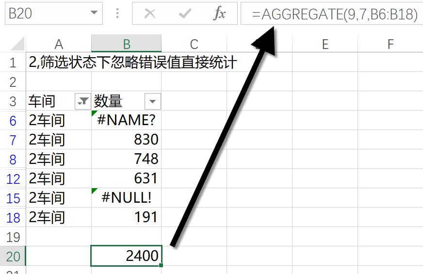 人口函数_精选 2019年3月R新包推荐