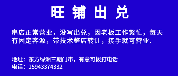 吉家招聘信息_百度手机助手,安卓软件,安卓游戏,下载(5)