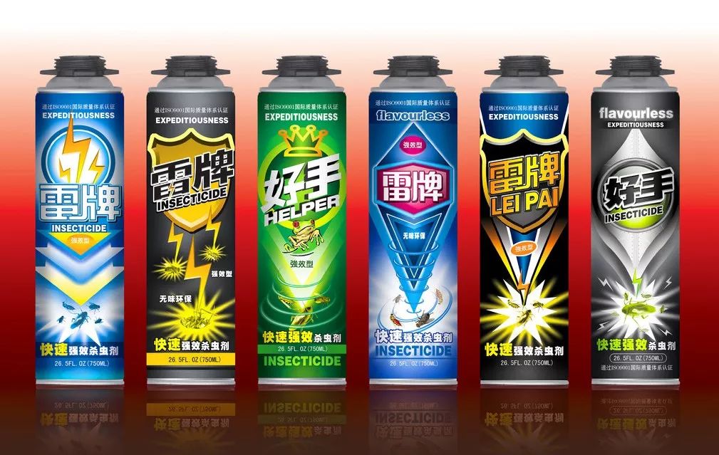 喷雾杀虫瓶 e177b4205cbb49b6846ae19fc8239c58.jpeg