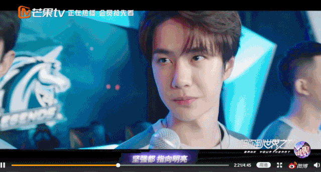 王一博新剧哭戏戳人这才是最燃的青春样貌啊