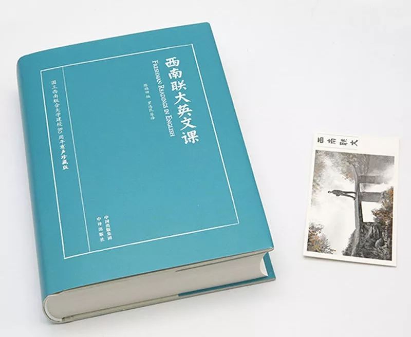 87岁袁隆平飚英文刷屏,千万网友致敬,这才是学