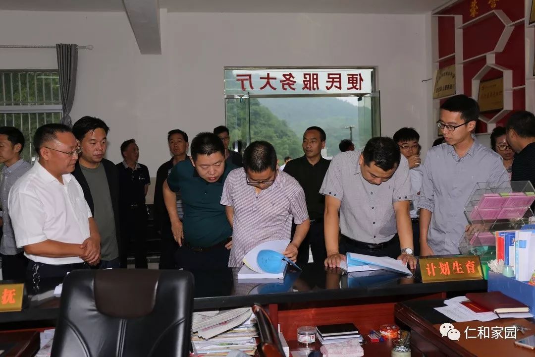 贵坪镇人口_鹤庆黄坪镇人口