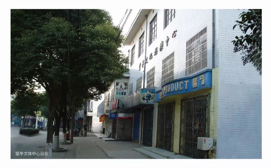 太珍贵了！相城这个小镇一批老照片首次曝光