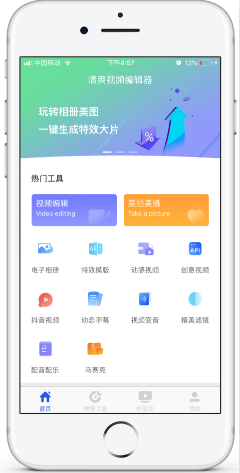 e306ef74119d4322a13274dd6794cf3e.png