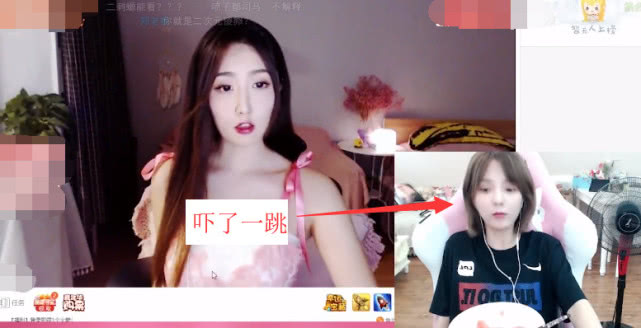 lol:小米粥看女主播,看到身材后酸了:和我头差不多大!