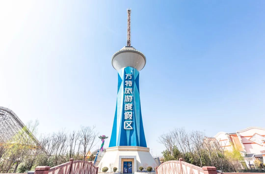 太空飞梭方特梦幻王国不知道以后还能跟小伙伴们去哪嗨,这次一起"飞"