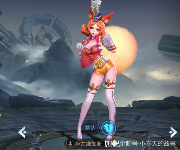 妲己体验服增强但看到结果后却令人无奈射手妲己出肉保护我