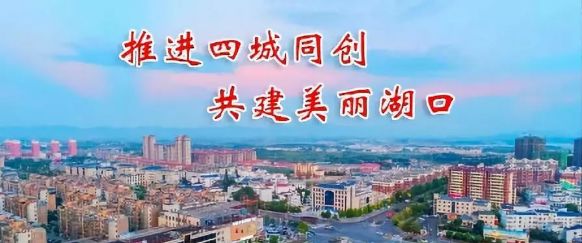 九江市有多少人口_2019九江 旅游攻略 门票 地址 问答 游记点评,九江旅游旅游景(2)