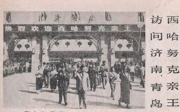 文章配图-53