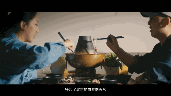 影帝王千源 X 爆肚教父，戏剧人生和百年老店，你怎么拍？