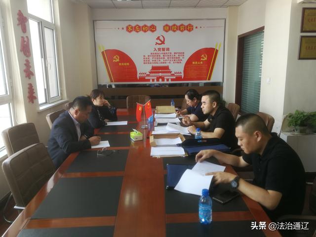 通辽市司法局通辽市律师协会对市直律师事务所进行扫黑除恶专项检查