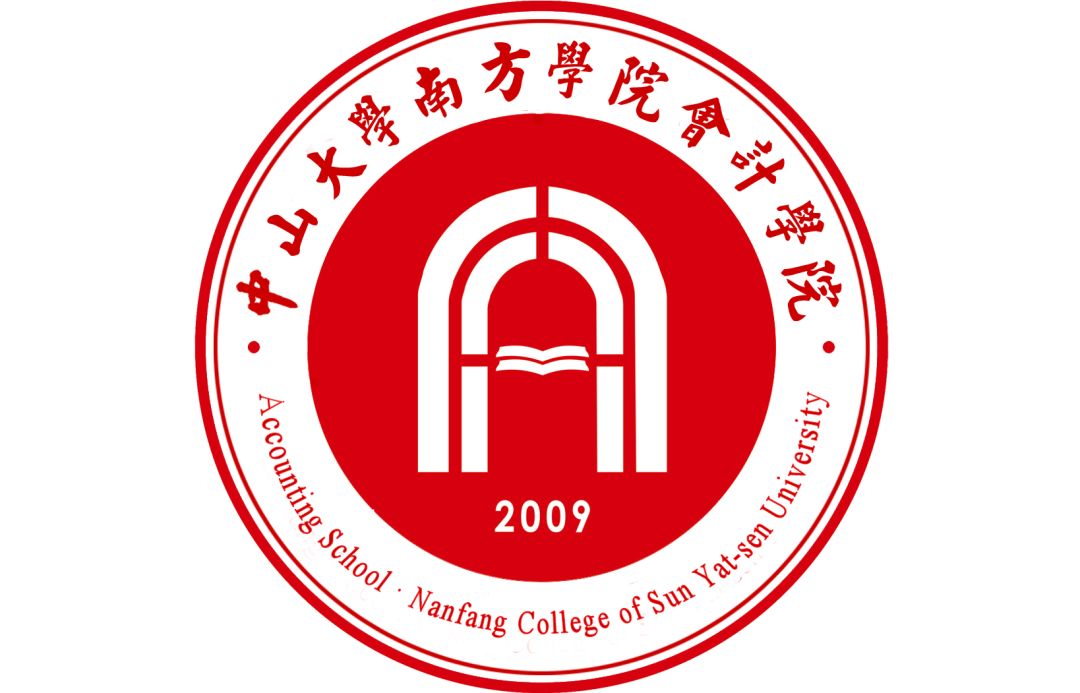 通知| 关于会计学院2019届毕业季相关工作