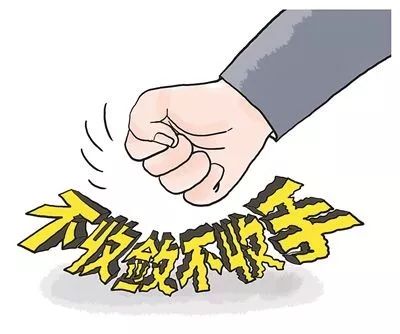 收人口钱_人口普查(2)