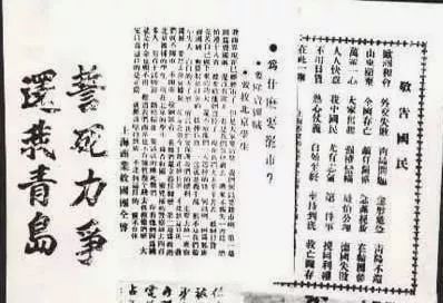 文章配图-3