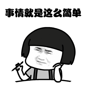 动漫 卡通 漫画 头像 300_300 gif 动态图 动图