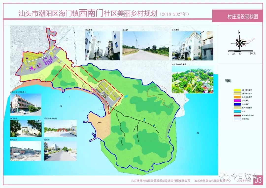 谷饶镇各村gdp_谷饶镇大坑村老图片(2)