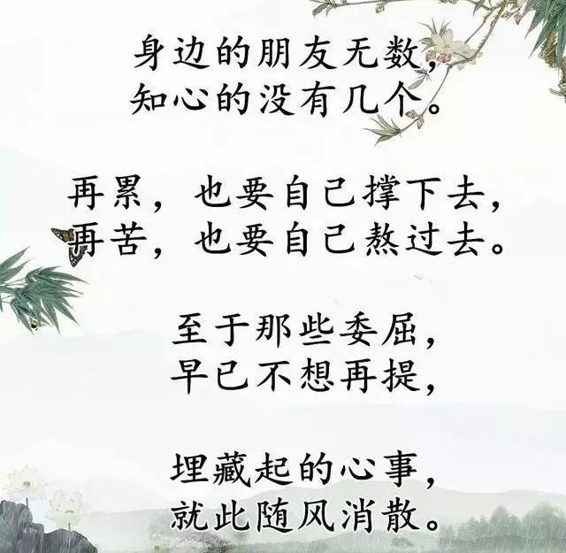 黄叶曲谱_黄叶卡通图片(2)