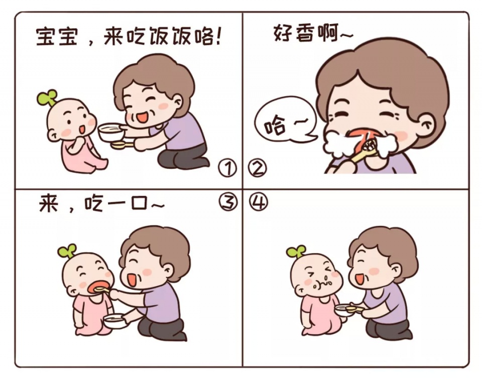                     吃饭给孩子夹菜，竟会致胃癌？消化内科主任：这的确有道理