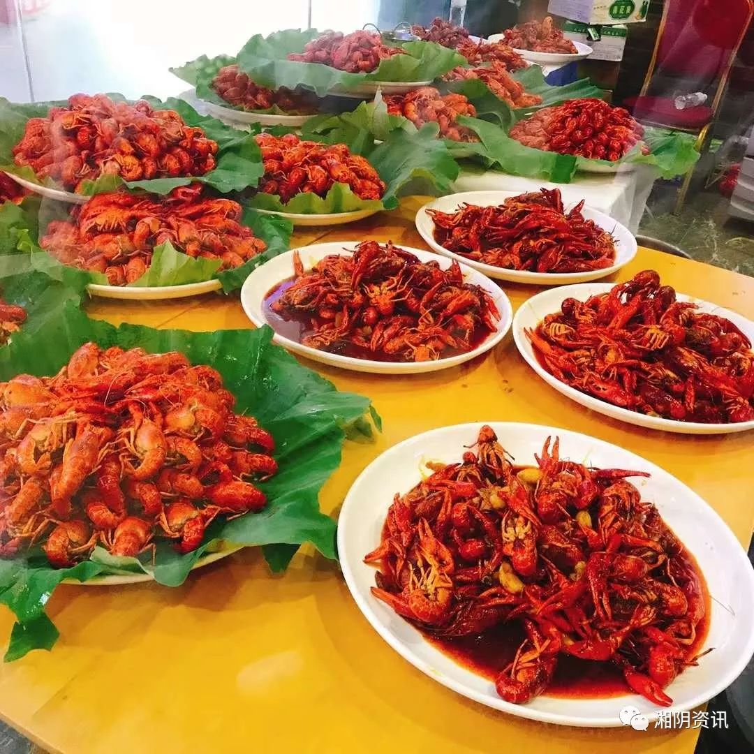 引爆你的味蕾湘阴鹤龙湖龙虾美食文化节火爆来袭