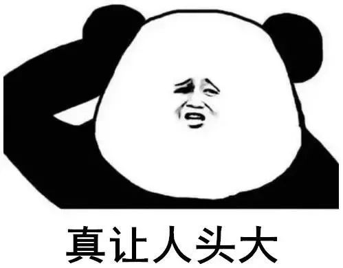哥哥辅导妹妹写作业崩溃再擦纸都要破了网友爸爸躲避了早逝风险
