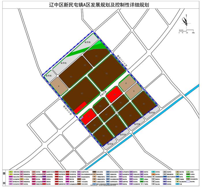 《辽中区新民屯镇a区发展规划及控制性详细规划》批前公告_沈阳市