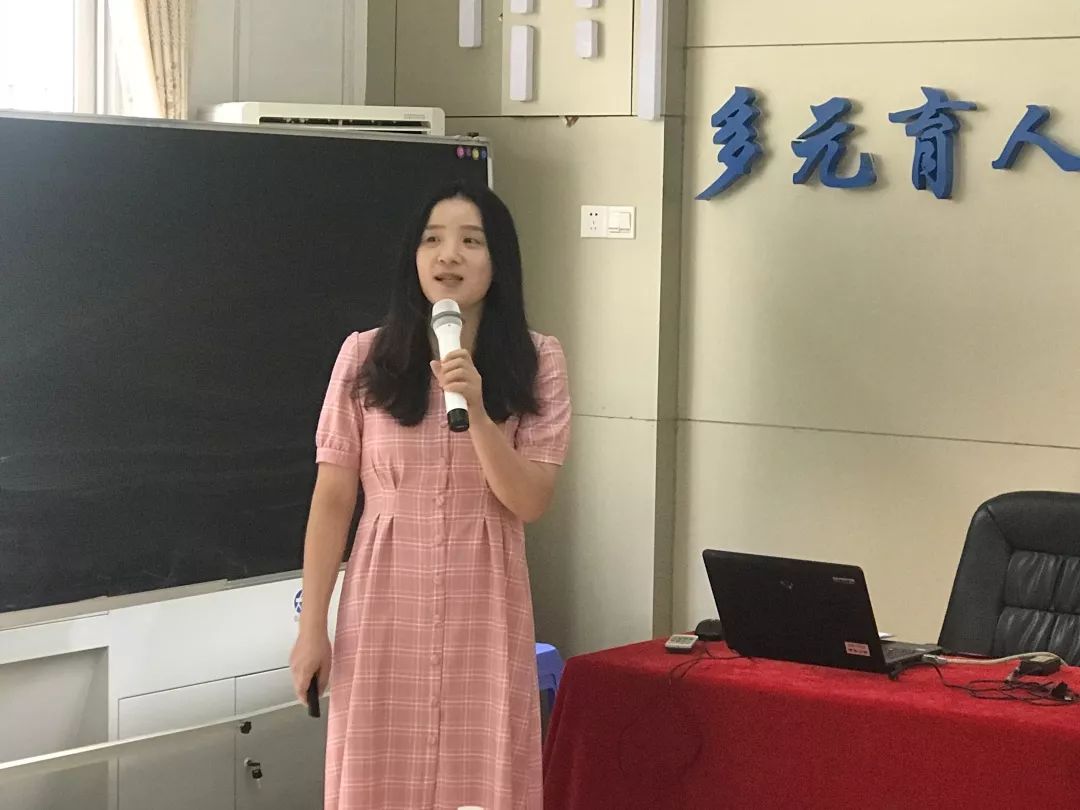 多元育人绿色旗中第六届青柠团第一期培训开幕