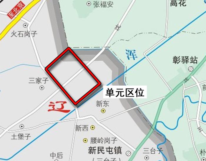 《辽中区新民屯镇a区发展规划及控制性详细规划》批前公告_沈阳市