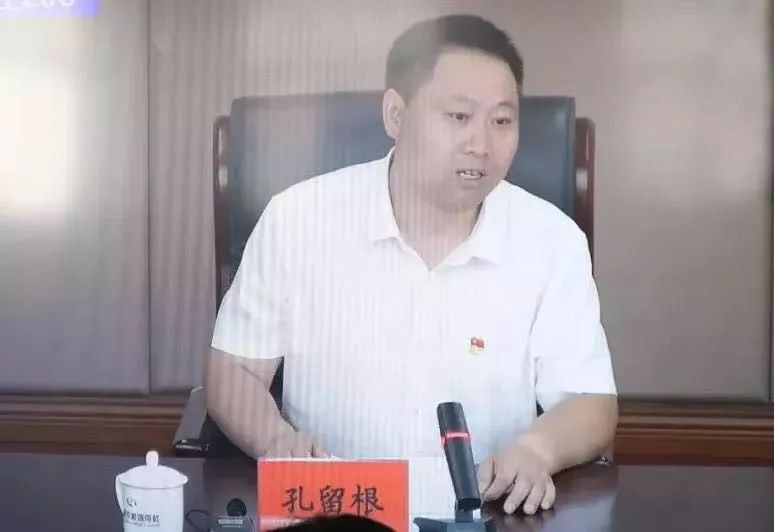 模范"王百姓,兰考县焦裕禄纪念馆办公室主任孔留根受邀做了宣讲报告