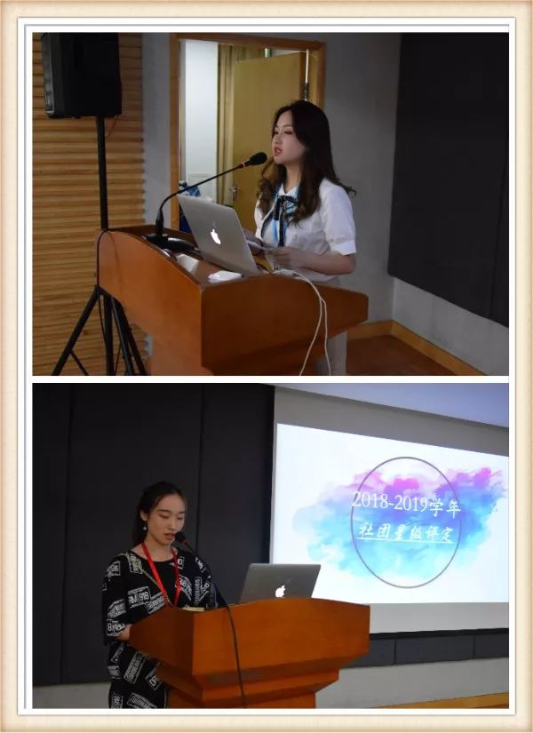 中心陈璐学生新闻中心方烨斌校学生会袁宇豪校社联主席团徐超校社联