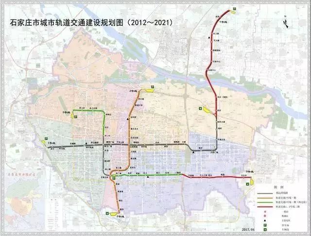 有关专家表示,1号线二期工程是连接主城区,高新区,正定县的纽带工程