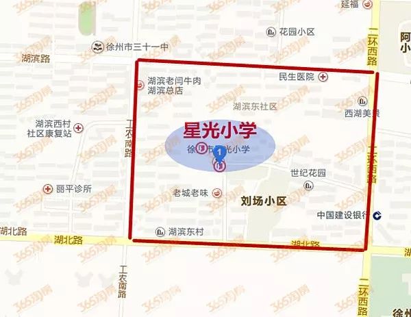 徐州14个热门小学学区房价大曝光看看你还能买得起吗