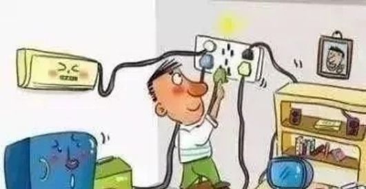 08f38cf2c11b4d589ce4aa4458e7f434.jpeg