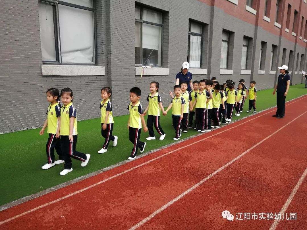 辽阳市白塔区2019年Gdp_辽阳市白塔区陈宏宇(2)